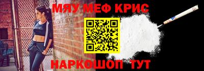 ALPHA-PVP Бугуруслан
