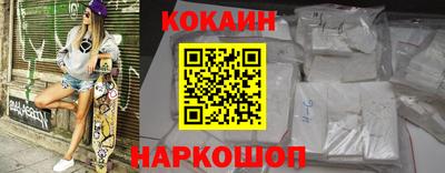 каннабис Будённовск