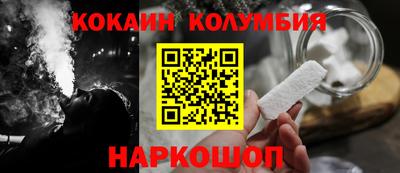 каннабис Будённовск