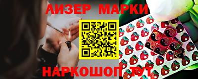 ALPHA-PVP Бугуруслан