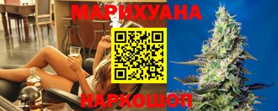 ALPHA-PVP Бугуруслан