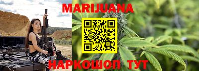 герыч Надым