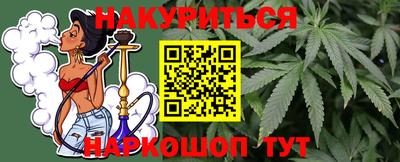 трава Бузулук