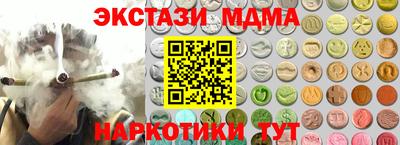 ALPHA-PVP Бугуруслан