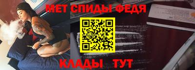 трава Бузулук