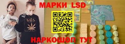 каннабис Будённовск