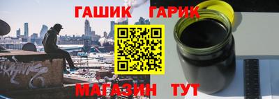 трава Бузулук