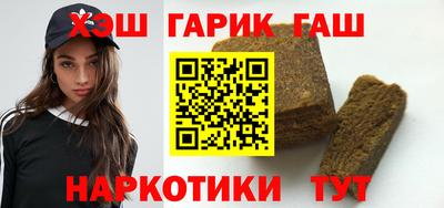 трава Бузулук