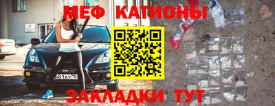 трава Бузулук